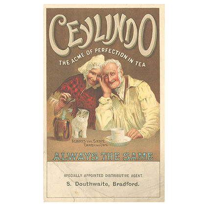 hhWEBSITE_HISTORY OF ADVERTISING_4